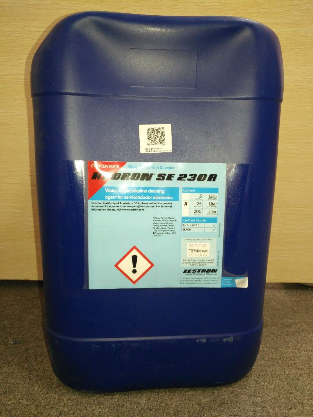 ZESTRON HYDRON SE230A德国洁创水基型助焊剂清洗剂