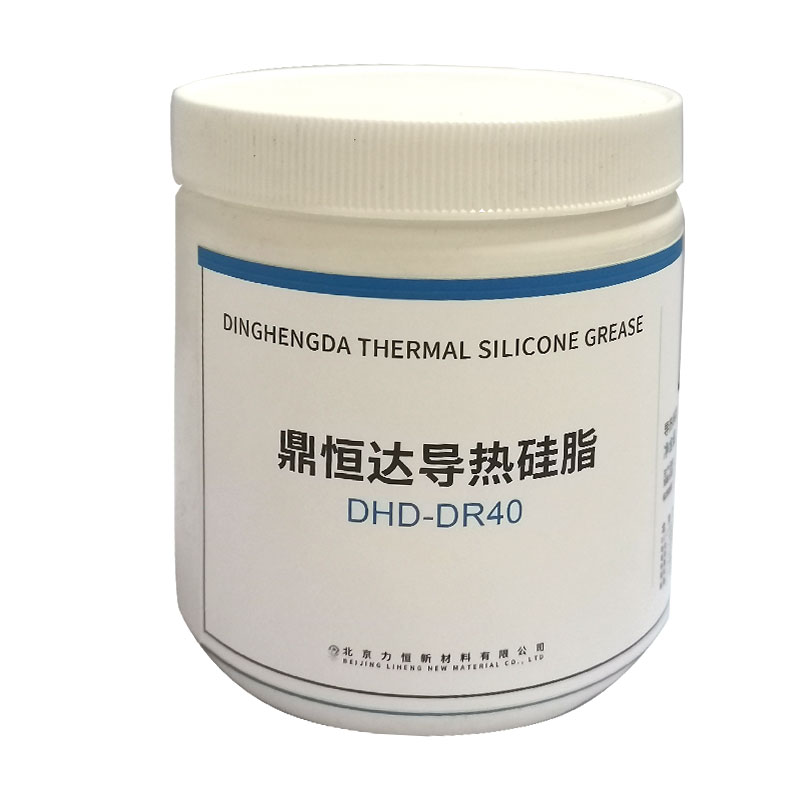 鼎恒達(dá)導(dǎo)熱膏DHD-DR40