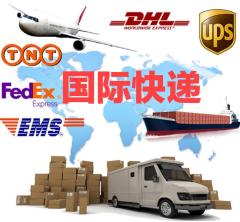郑州发往美国日本等国家国际快递服务 DHL UPS Fedex