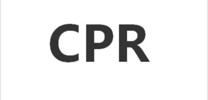 陈列架CPR认证标准EN15512