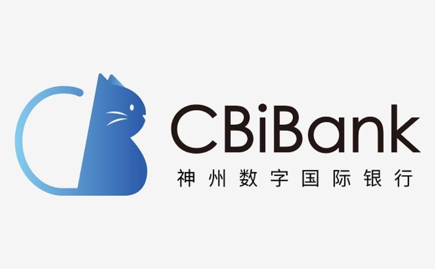 中国香港公司开户选择CBI，是个不错的方案
