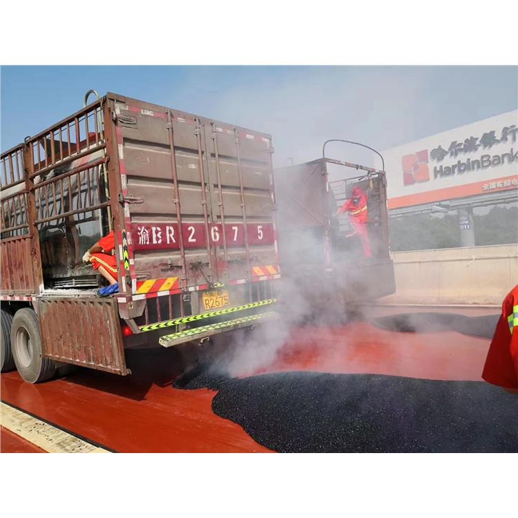 泸州环氧沥青工程公司 环氧沥青砂胶 重庆中品路桥工程有限公司