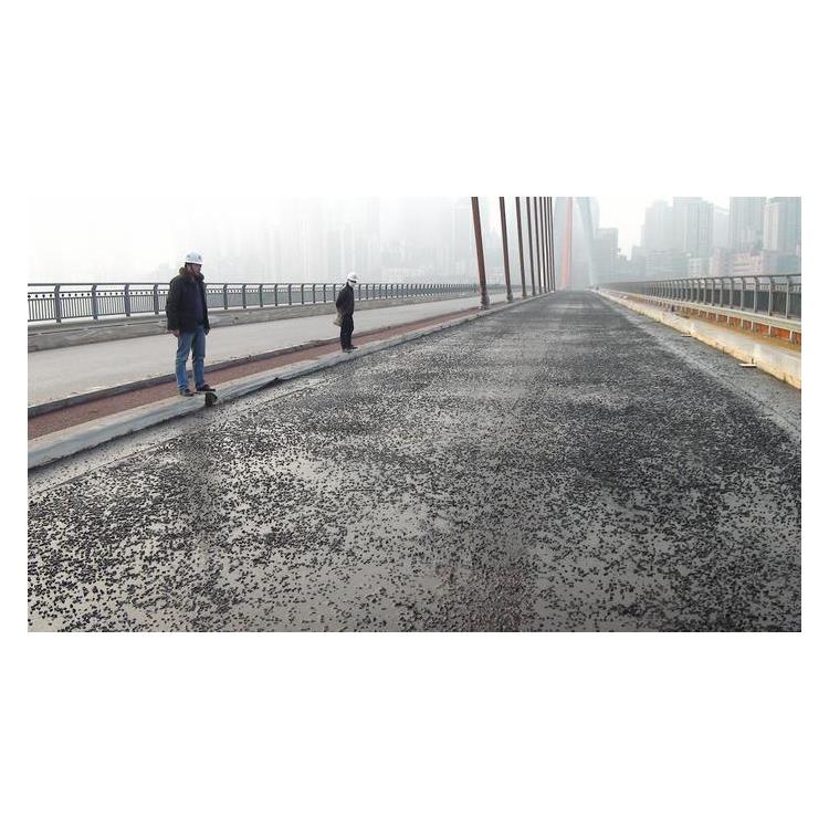 广安环氧沥青工程 冷拌环氧沥青 重庆中品路桥工程有限公司