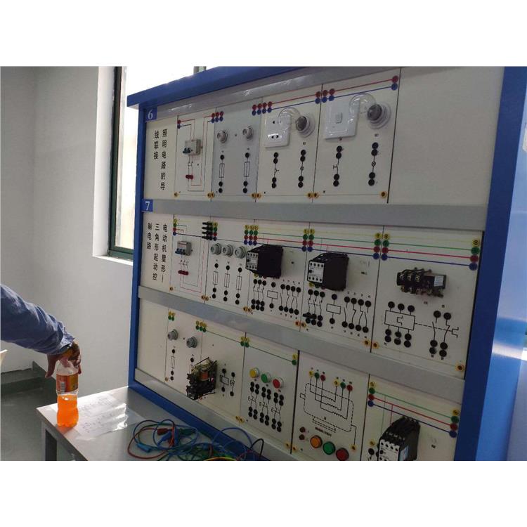 上海应急管理局高压电工需要培训多长时间 上海馨华教育科技有限公司