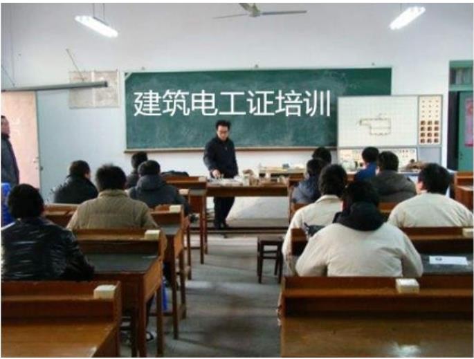 宝山区学习精妙电焊技术培训机构