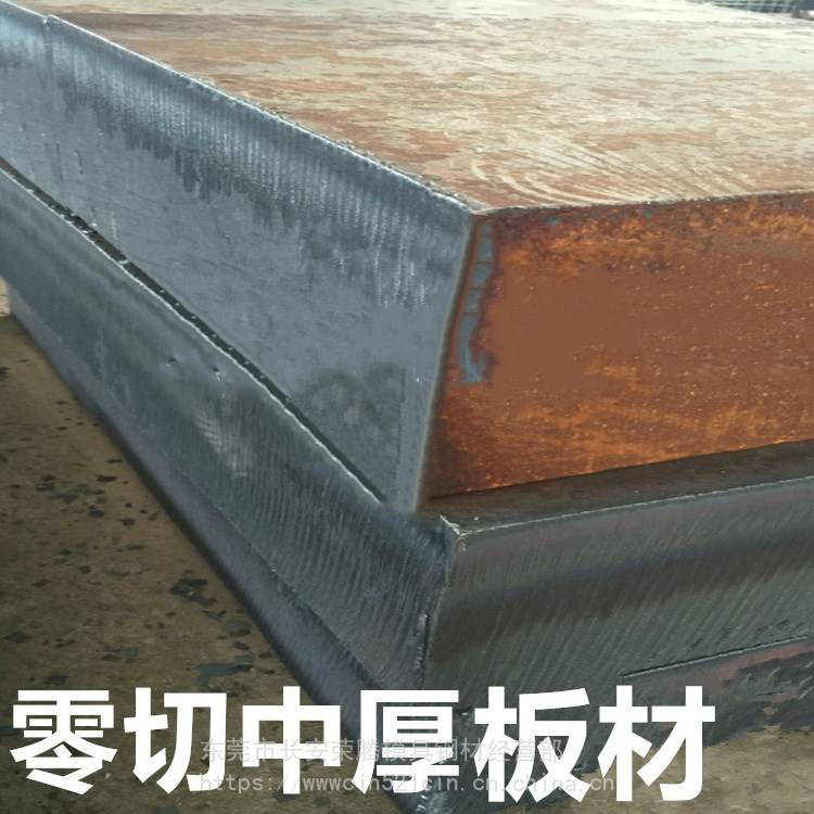进口日本HT400灰口铸铁方钢 板材 GG35生铁 性能