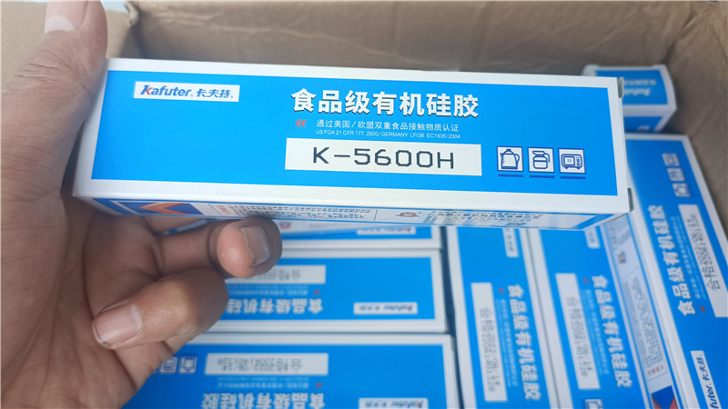 卡夫特食品級密封膠K-5600/5600H，FDA認證膠水，安全無味透明膠水