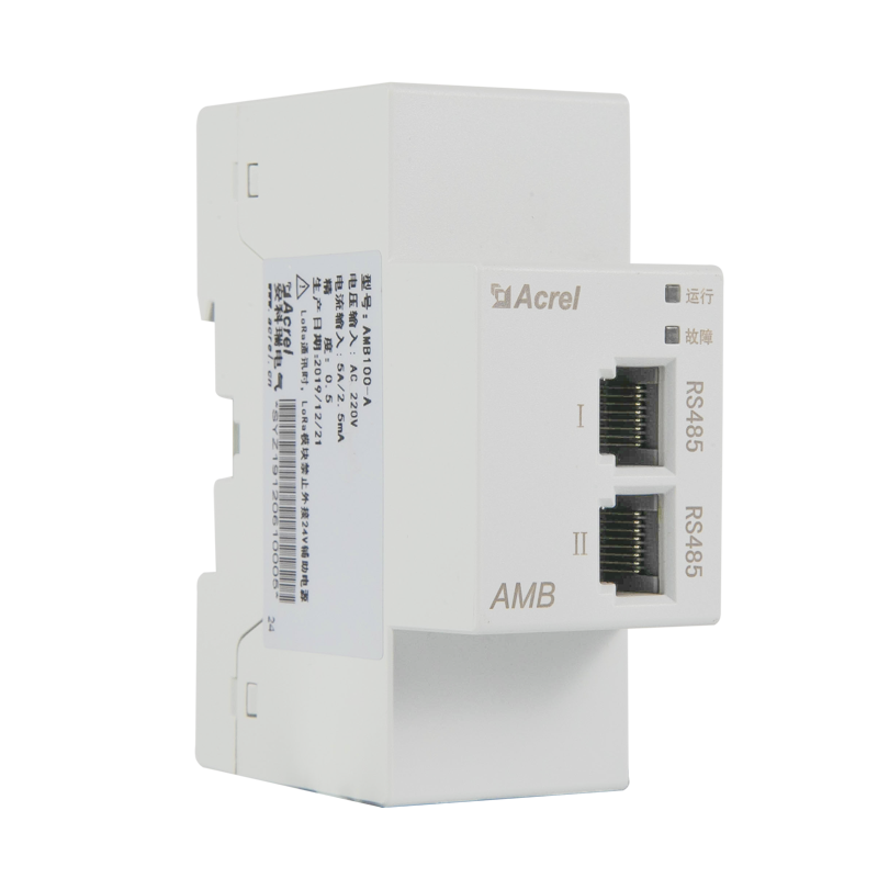 安科瑞AMB110-D/W(-P1)智能母线监控装置 RS485通讯