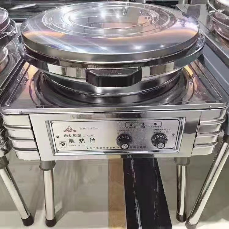 华美商用电饼铛 YXD45-H自动恒温电饼铛 立式烙饼机
