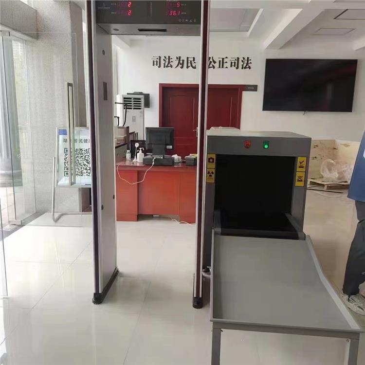 芜湖单能量物流安检机厂家 X光机 操作方便