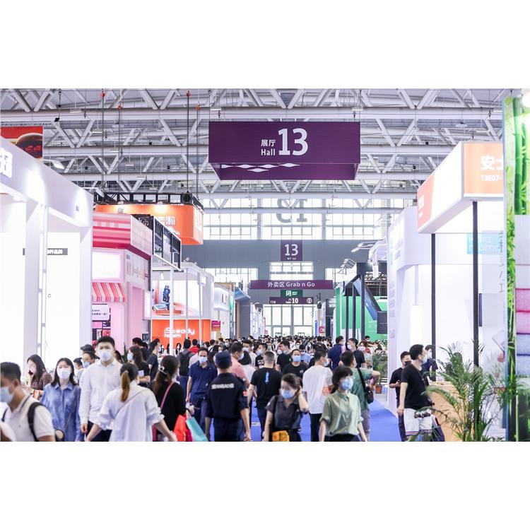 *11届上海国际尚品家居及室内装饰展览会