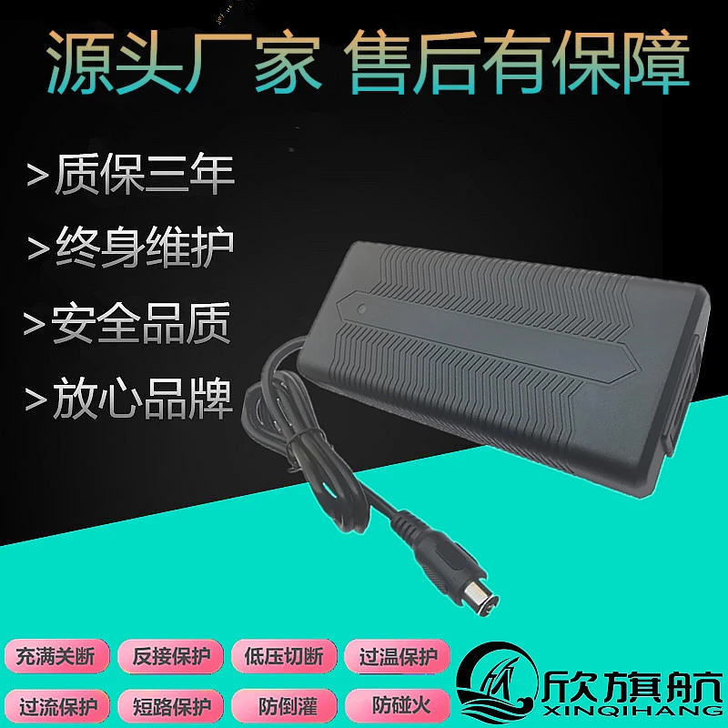 欣旗航12V5A电源适配器 **认证LCD屏安防led灯智能家居12V电源