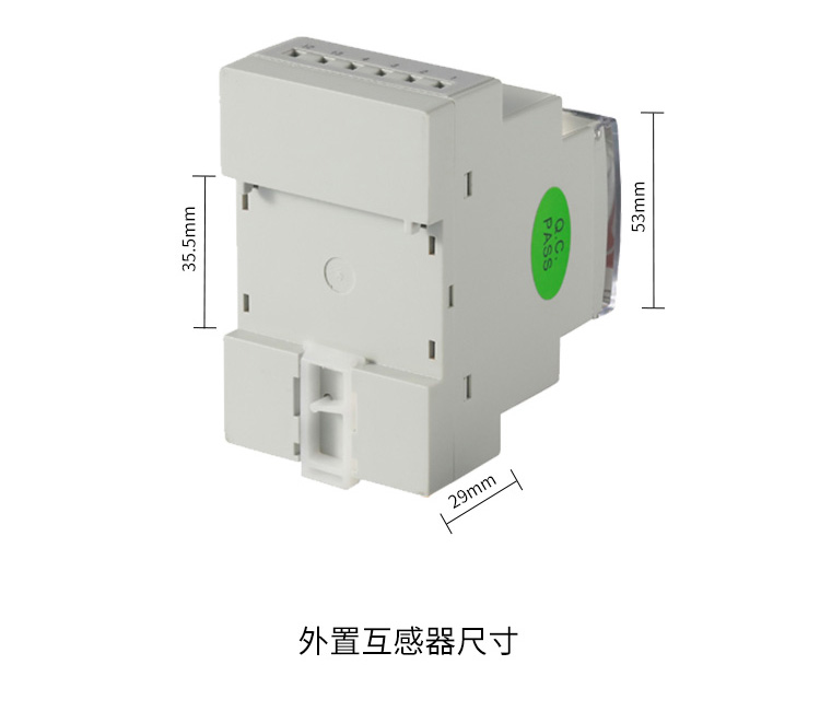 安科瑞ACR10R-D10TE4防逆流监测光伏储能电表 外置开合式互感器