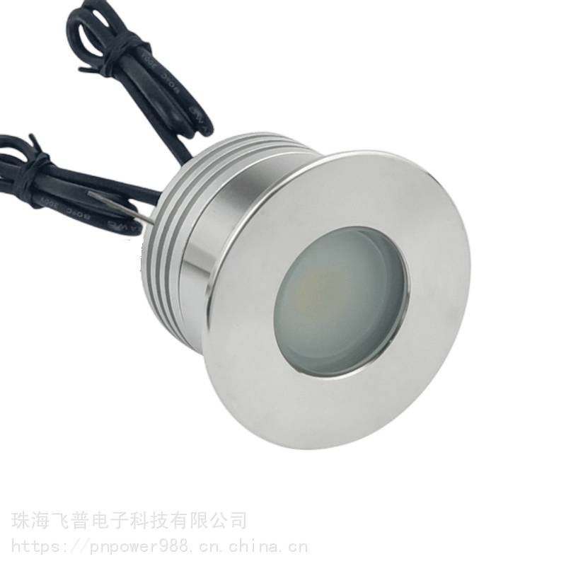 1W低压LED地板灯 LED甲板灯 LED房车灯 PNDB-1W-B 平面圆形304不锈钢面地板灯壁