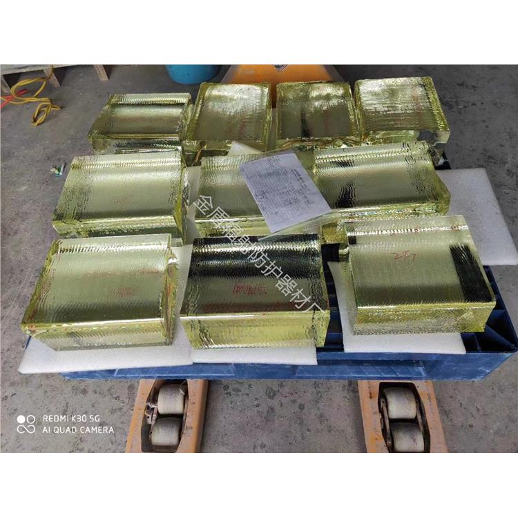 陽江工業防護鉛玻璃 有機鉛玻璃
