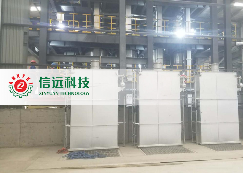 江苏年产2-5万吨粉状大量元素水溶肥生产设备制造商 信远科技按需定制