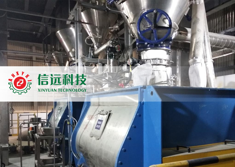 广东年产5-10万吨大量元素粉状水溶肥生产设备制造商
