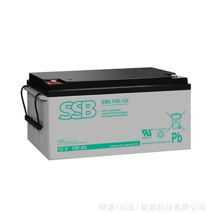 德国SSB免维护铅酸蓄电池SBL150-12i 12V150AH EPS/UPS电源