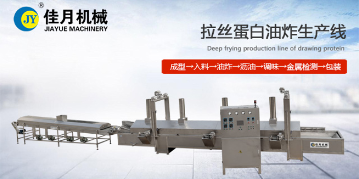 上海素牛排生产线系列 欢迎来电 石家庄佳月机械供应