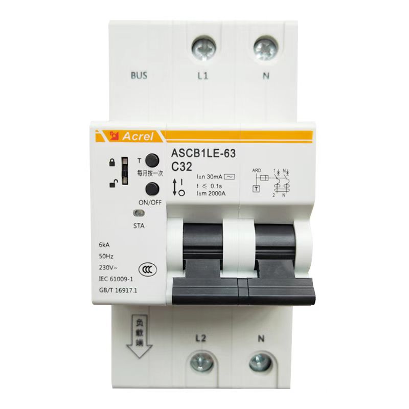安科瑞一体式微型断路器ASCB1LE-63-D32-2P漏电保护电能计量
