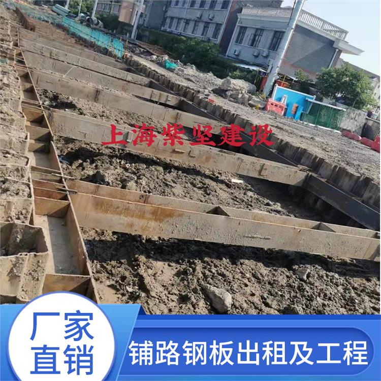 无锡路基箱租赁报价