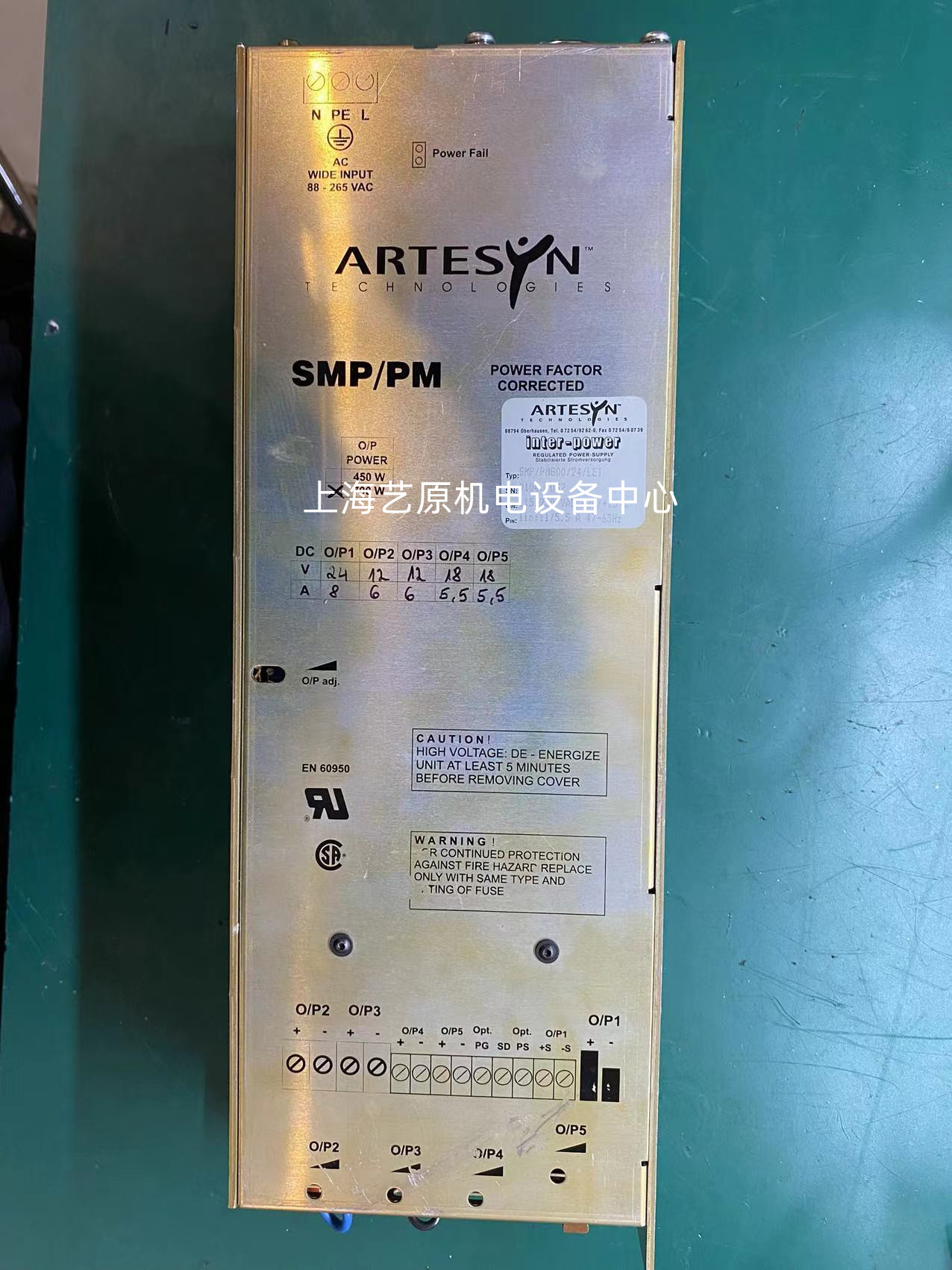 上海ARTESYN雅特生科技电源SMP/PM950/WI/LEI/06
