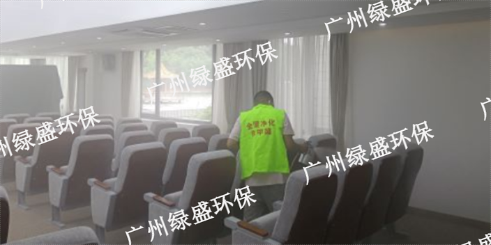 惠州医院除甲醛检测 服务至上 广州绿盛环保科技供应