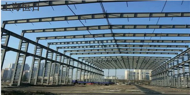 浙江品牌钢结构建筑生产厂家 上海恒日钢结构建筑供应