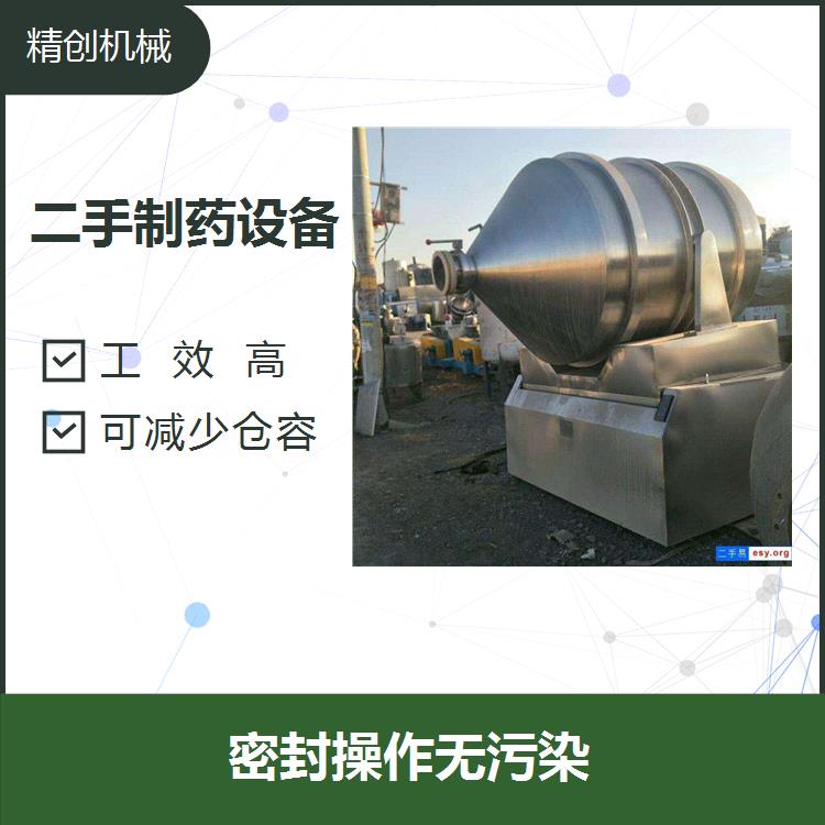 江西二手双级水处理 流动性好 自动化程度高