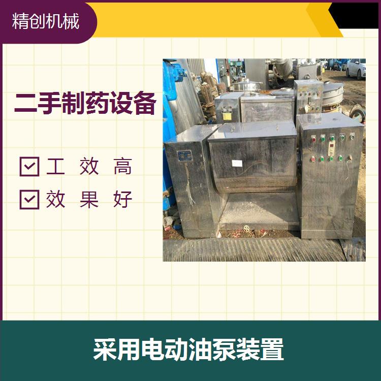 江西二手双级水处理 流动性好 自动化程度高