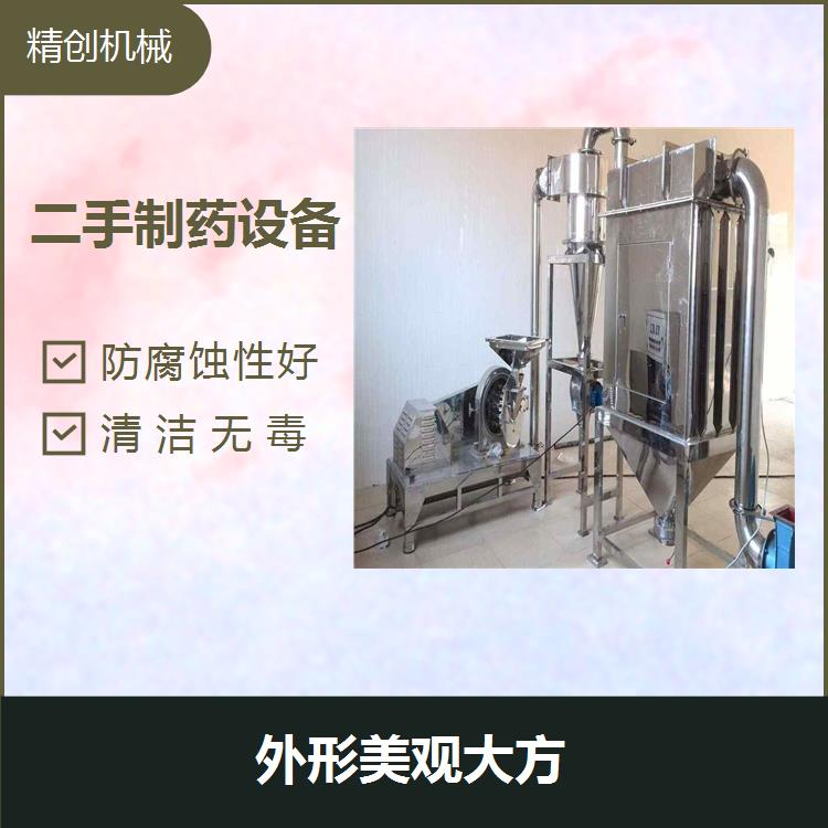 河南二手喷雾干燥机 清洁无毒 减少粉料的飞尘污染