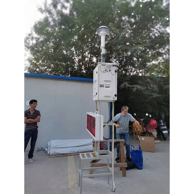 浦安PAYC-2000型工地扬尘监测仪沙石厂工业园区风向风速温度湿度噪音