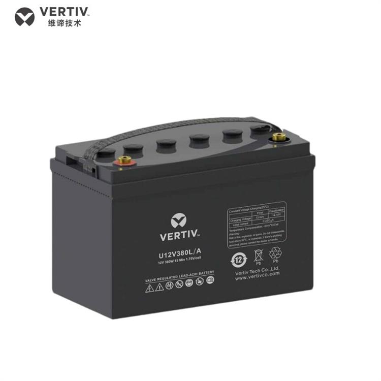 山东维谛铅酸蓄电池12v38ah机房UPS蓄电池价格实惠现货