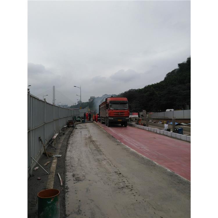 重庆沥青路面改色施工电话 成都沥青公路修补