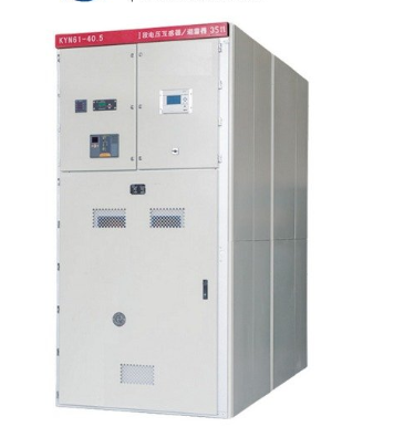 南业电力 KYN61-40.5开关柜 高压配电柜 35KV开关柜 厂家供应