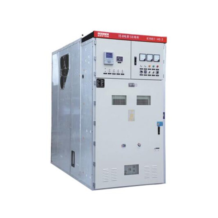 南业电力 KYN61-40.5开关设备 高压开关柜 35KV开关柜 厂家