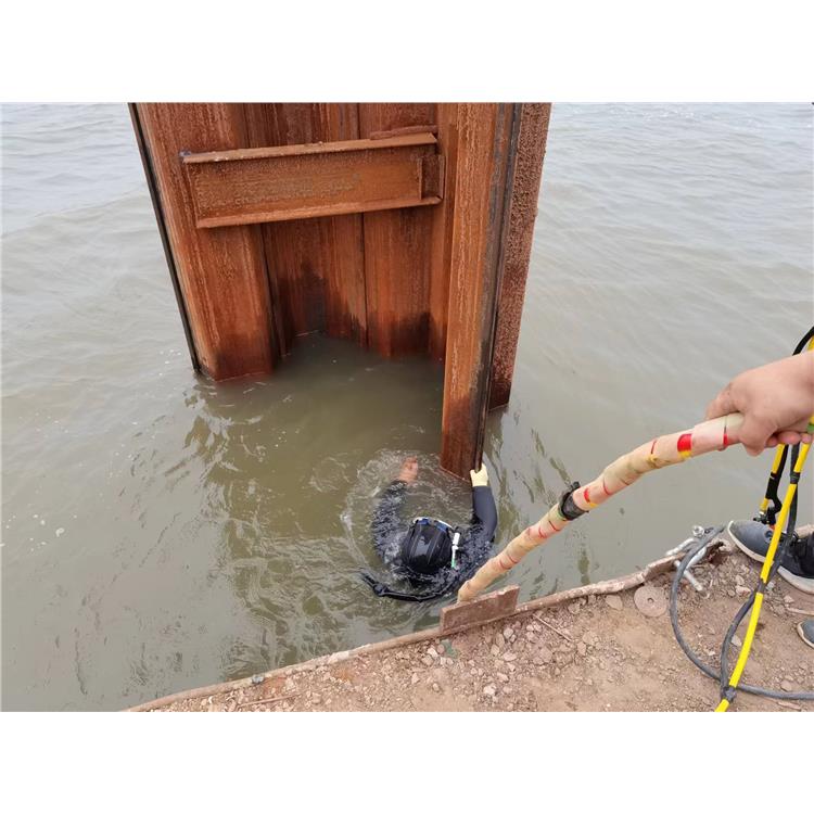 蛙人打撈公司 杭州水下作業公司電話 施工方案