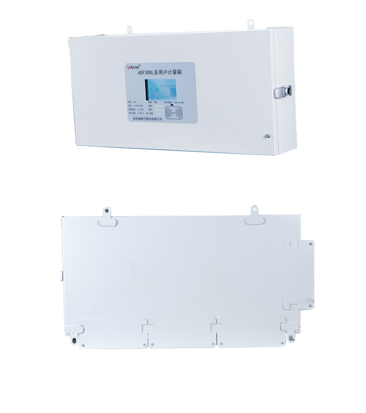 安科瑞ADF300L-I-9D智能化多用户电能表 可用于旧楼改造