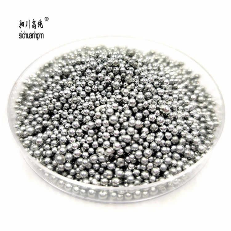 锌粒 锌含量6N Zinc 合金 锌化物材料