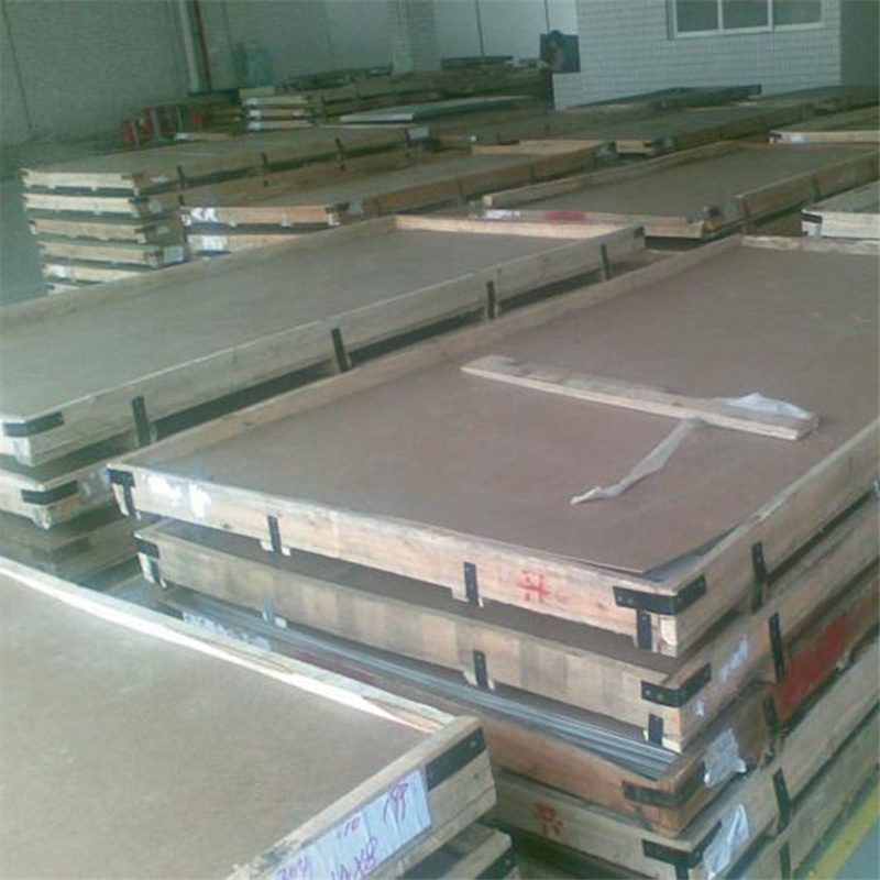 供应铝合金6005 库存现货 铝棒切割 A96005铝板
