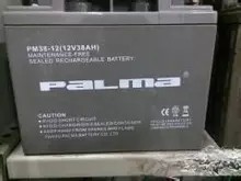 八马蓄电池PM12V38AH规格12-38见图