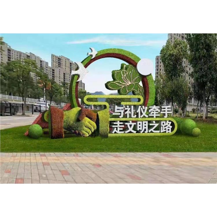 国庆植物绿雕定制 江苏艾诗妮景观