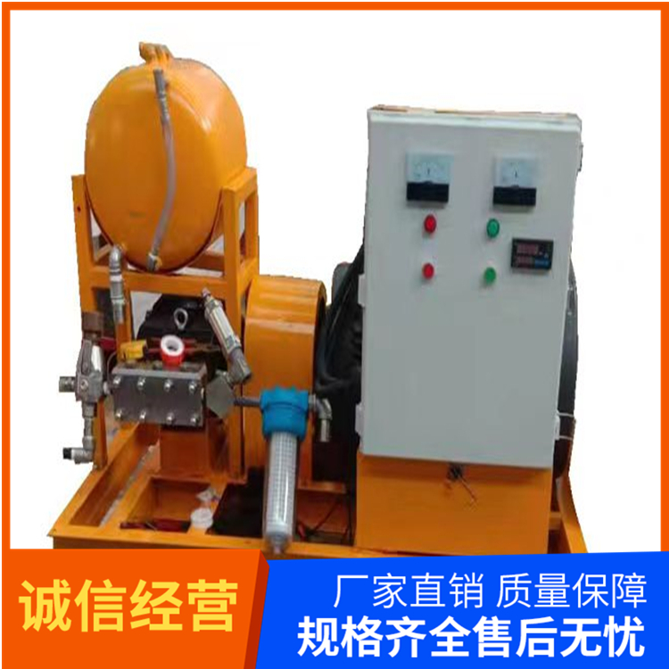 热电厂高压清洗机 哈尔滨工业除锈清洗设备 流量调节方便