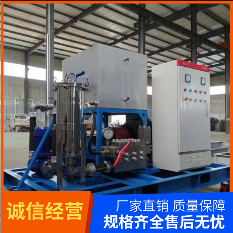 热电厂高压清洗机 天津工业除锈管道清洗机价格 效率高