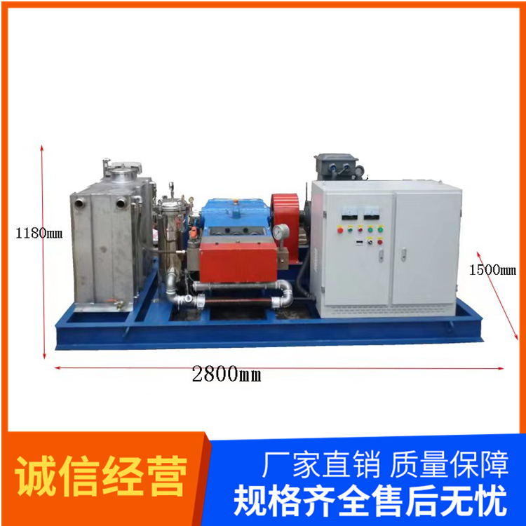 热电厂高压清洗机 天津工业除锈管道清洗机价格 效率高
