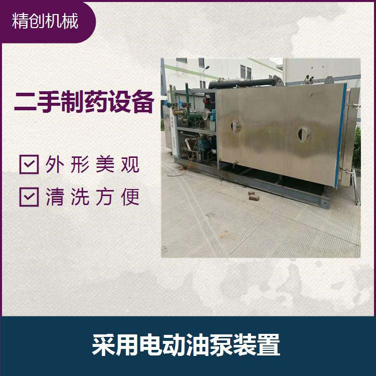 浙江二手双锥回转混合机 成粒率高 自动化程度高