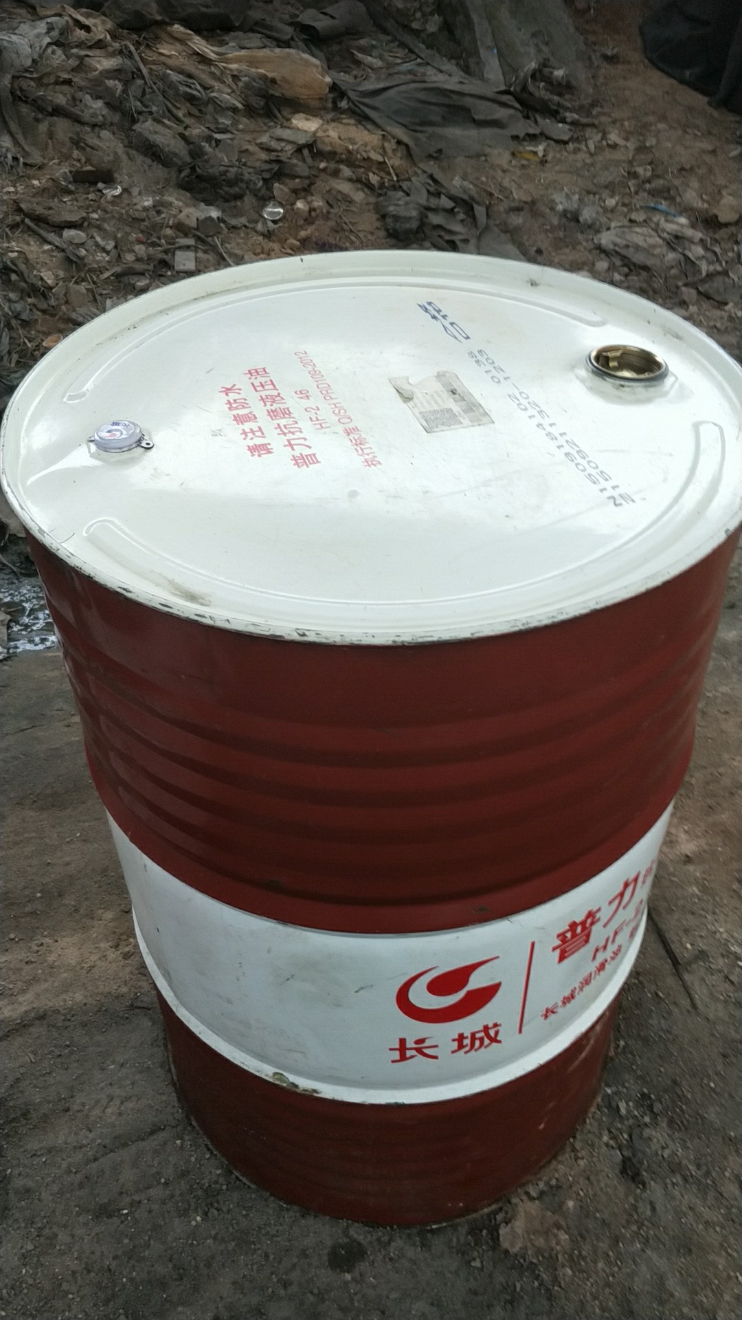 广州花都区域回收废液压油实现资源共享