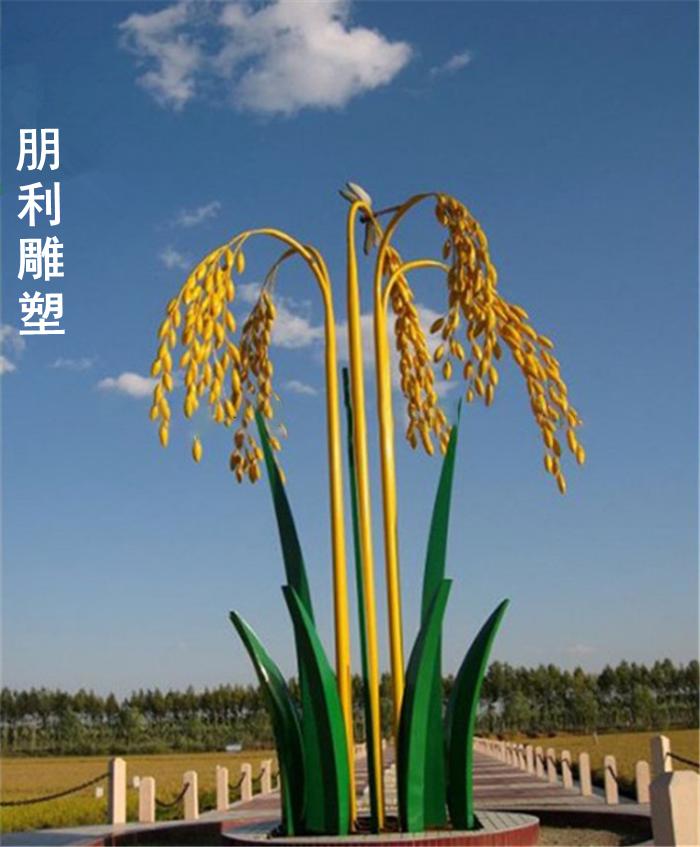 供求抽象稻谷雕塑设计 城堡稻谷雕塑形式制造厂家 农作物雕塑艺术品