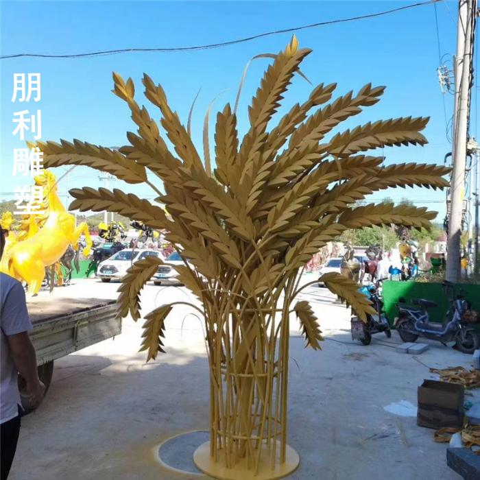 铸钢麦粒雕塑制作厂家 地产艺术 镜面铜大麦粒雕塑