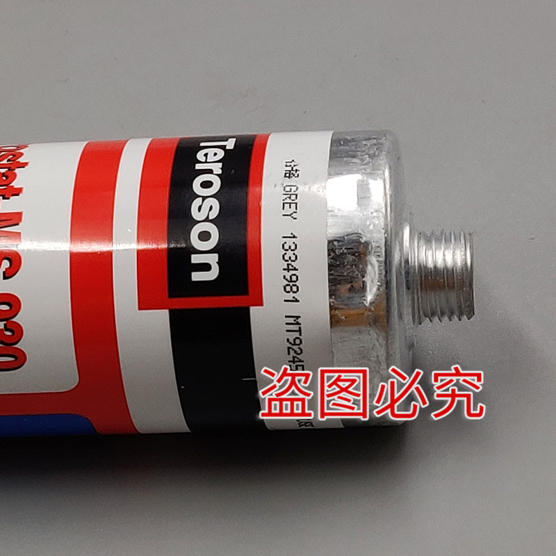 930 硅烷性 密封胶 弹性好泰洛松MS939通用型310ML